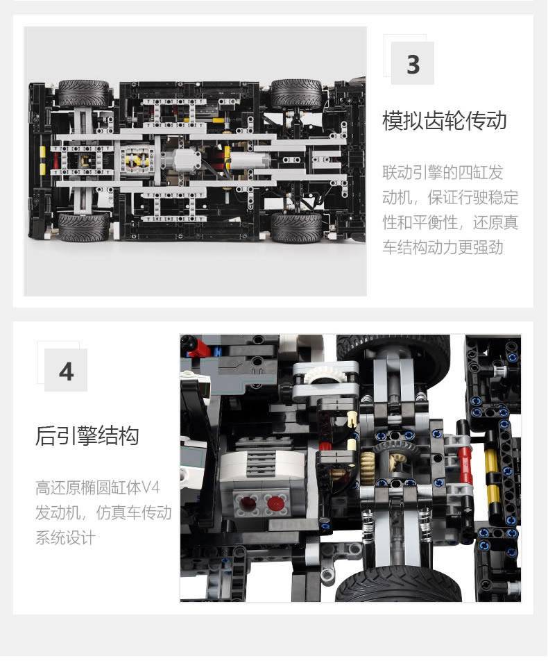 保时捷919Hybrid勒芒冠军赛车