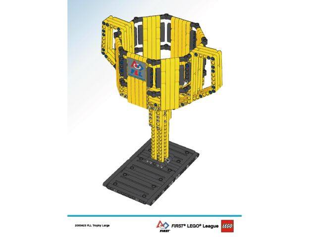 乐高认真玩：大号奖杯（FLL Trophy large）（乐高LEGO 2000423