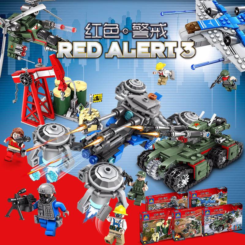 红色警戒：平定者、先锋武装战艇机、天启坦克、双翼直升机、油田（Red Alert 3）（开智KAZI/高博乐GBL/博智BOZHI KY ...