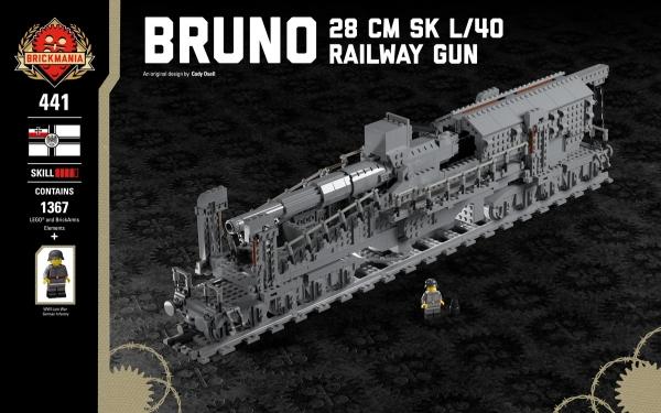 Bruno 28 cm SK L/40 列车炮（Bruno 28 cm SK L/40 Railway Gun）（Brickmania