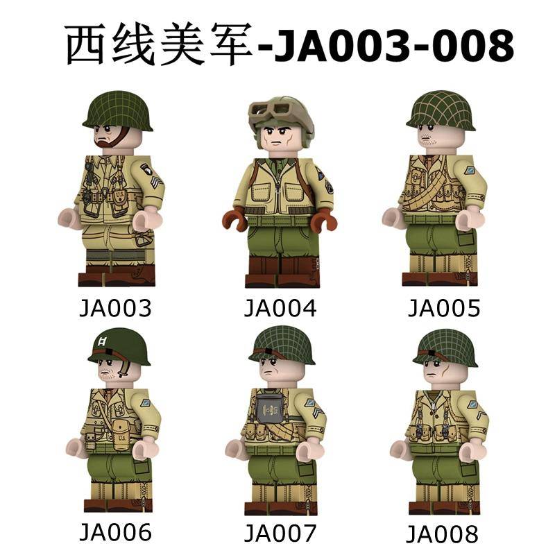 明智軍記 東京国立博物館デジタルライブラリー / 明智軍記 : 一