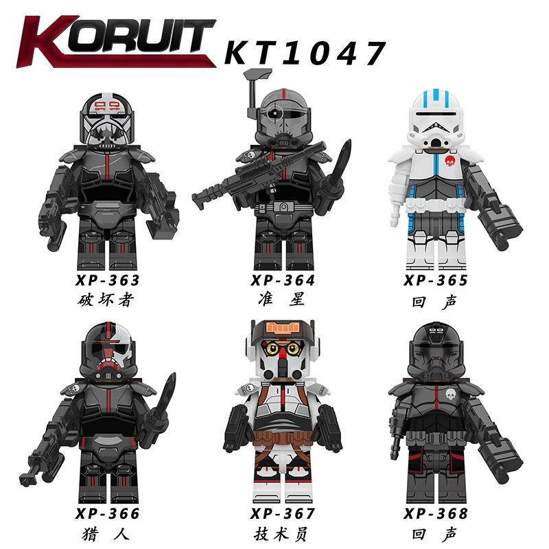 人仔6款残次品小队科睿KORUIT KT1047科睿KORUIT XP 363科睿KORUIT XP 364科睿KORUIT XP