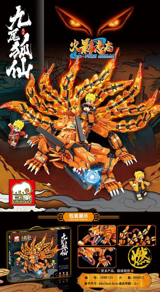 魔斗獅 魔物獵人xZOIDS合作新商品『格鬥金剛x金獅子』全貌公開本能解放