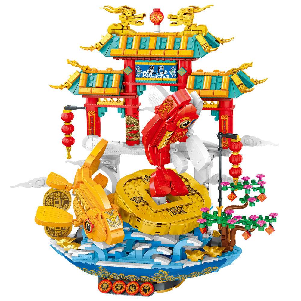 鲤跃龙门（Carp Jumping Dragon Gate）（双象SX 7039） | Brick4