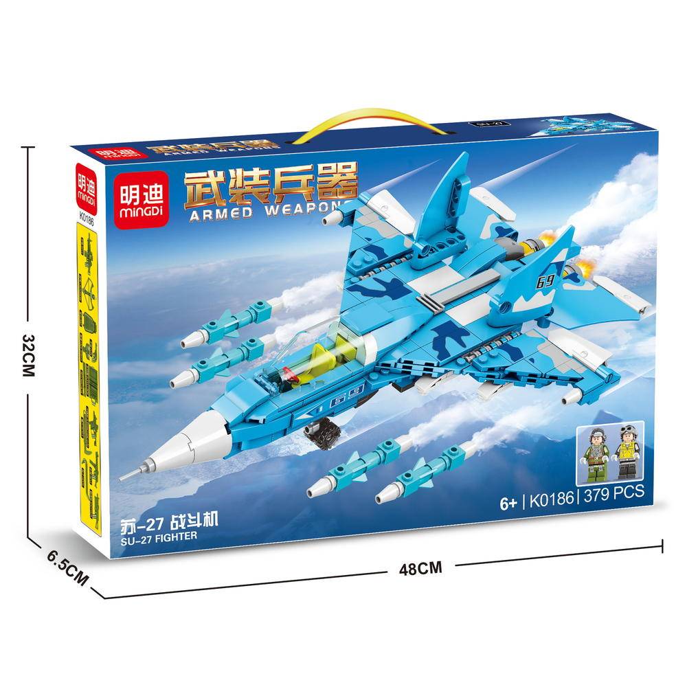 武装兵器：苏-27战斗机（Su-27 Fighter）（明迪minGDi/磊宝LEIBAO K0186） | Brick4.com - 最实用 ...