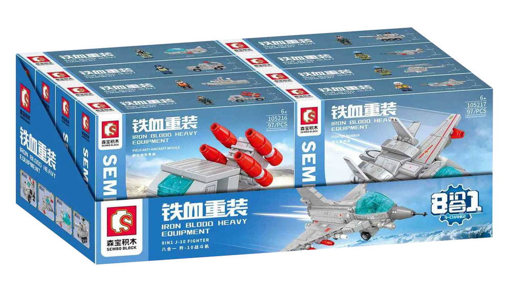 铁血重装：八合一歼-10战斗机（Iron Blood Heavy Equipment