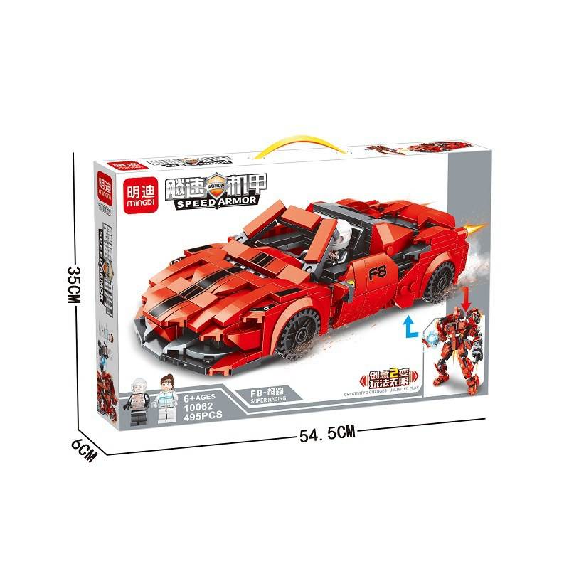  F8 Speed Armor minGDi LEIBAO 10062 Brick4 