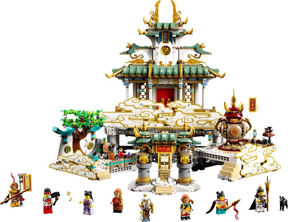 大闹天宫（The Heavenly Realms）（乐高LEGO 80039、无牌86994