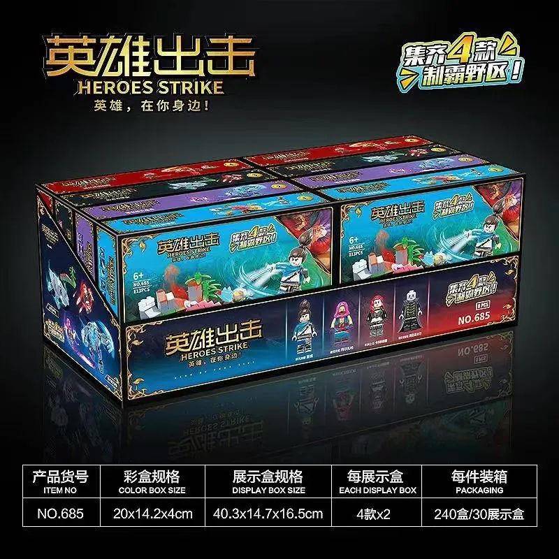 4-heroes-strike-685-brick4