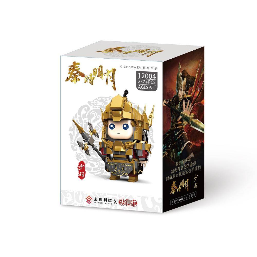 秦明将軍 MING JIANG ZHUAN 铭匠传– TX REVOLUTION MODEL