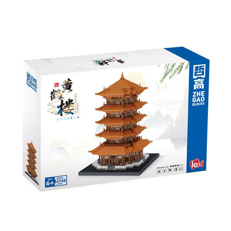 黄鹤楼（哲高ZHEGAO LZ8225） | Brick4.com - 最实用的国产积木