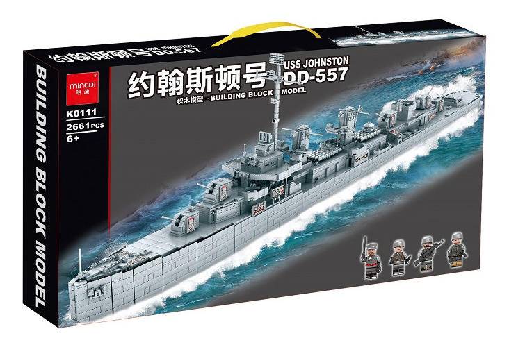 约翰斯顿号驱逐舰 DD-557（USS Johnston）（明迪minGDi K0111） | Brick4.com - 最实用的国产积木索引表