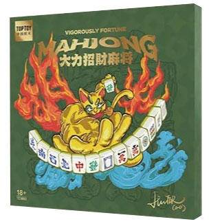 大力招财麻将（Mahjong）（TOP TOY TC1802） | Brick4.com - 最