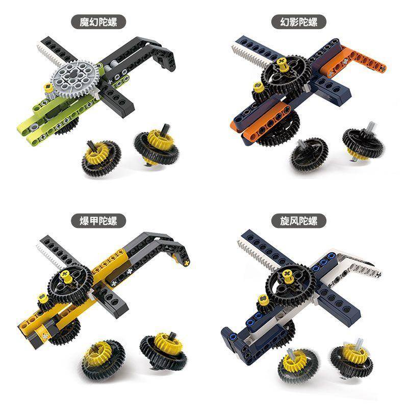 桧木　飛天不空成就如来　2.5寸　高26cm 新品 科教陀螺积木（蜂搭918-4） | Brick4.com - 最实用的国产积木索引表