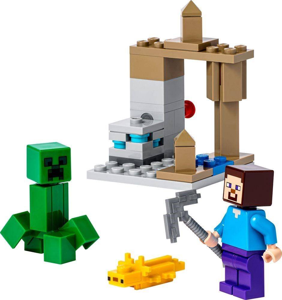 溶洞（The Stalactite Cave）（乐高LEGO 30647） | Brick4.com - 最实用的国产积木索引表