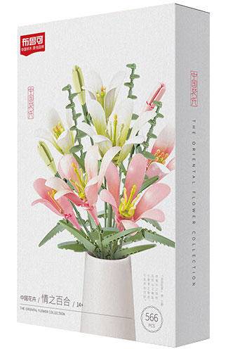 大千 花卉圖11 現在の展示 Current Exhibition 花筏 Japanese helwingia あかし