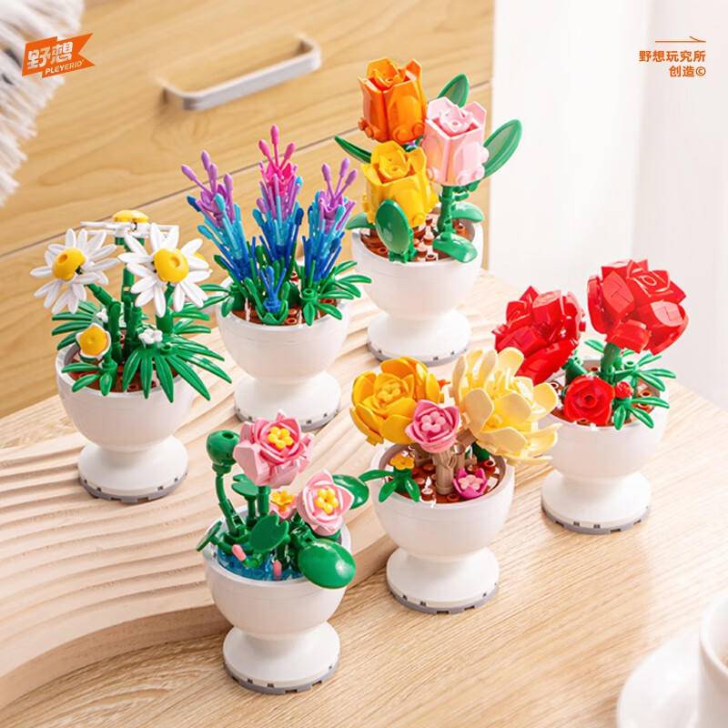 优雅桌花6款（野想Pleyerid M38-B1077） | Brick4.com - 最实用