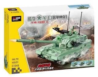 自卫队模型 收藏 模型网评测]易模型/三荣(TK7001)-中国人民解放军ZTZ99A主战坦克