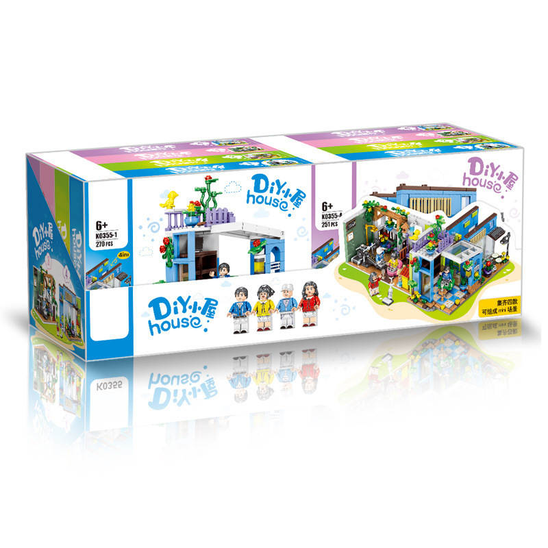 DIY小屋 4款组合（Diy House）（明迪minGDi/磊宝LEIBAO K0355） | Brick4.com - 最实用的国产积木索引表