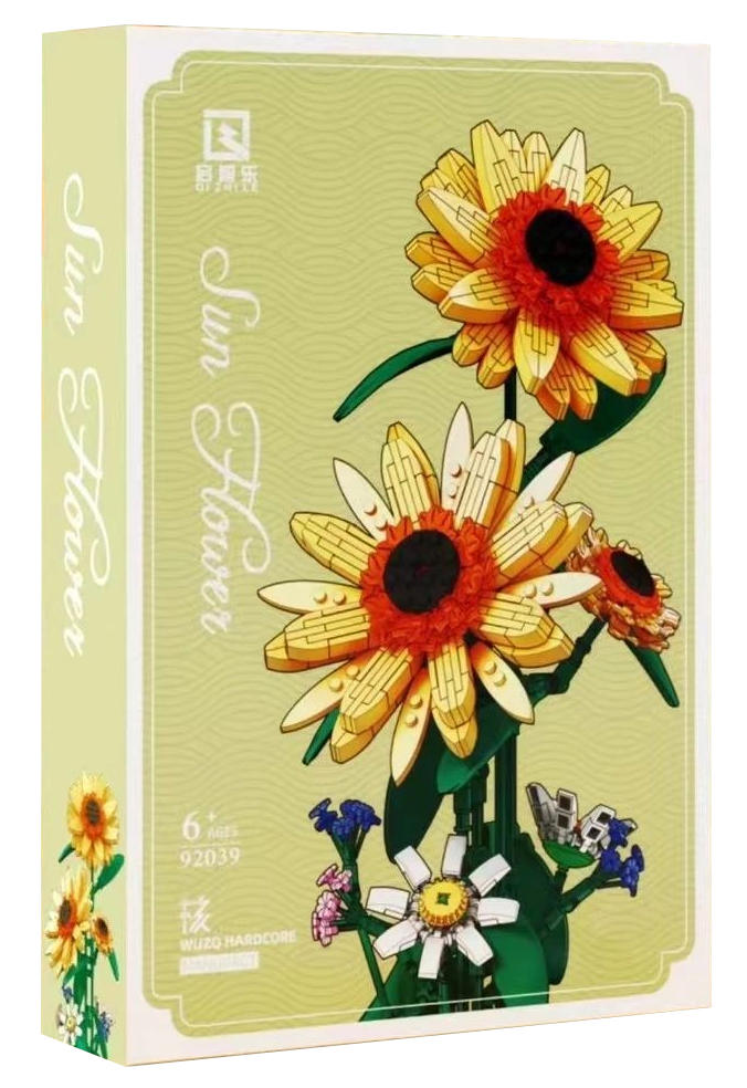太阳花（Sun Flower）（启智乐92039） | Brick4.com - 最实用的国产