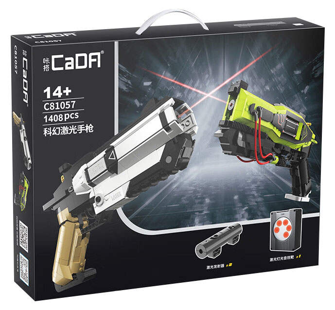科幻激光手枪（咔搭CaDA/双鹰DoubleE C81057） | Brick4.com - 最实用