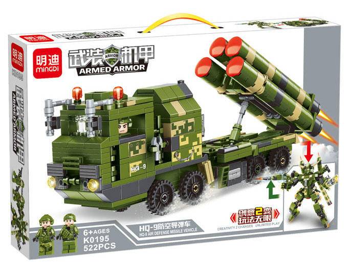 hq-9-mingdi-leibao-k0195-brick4