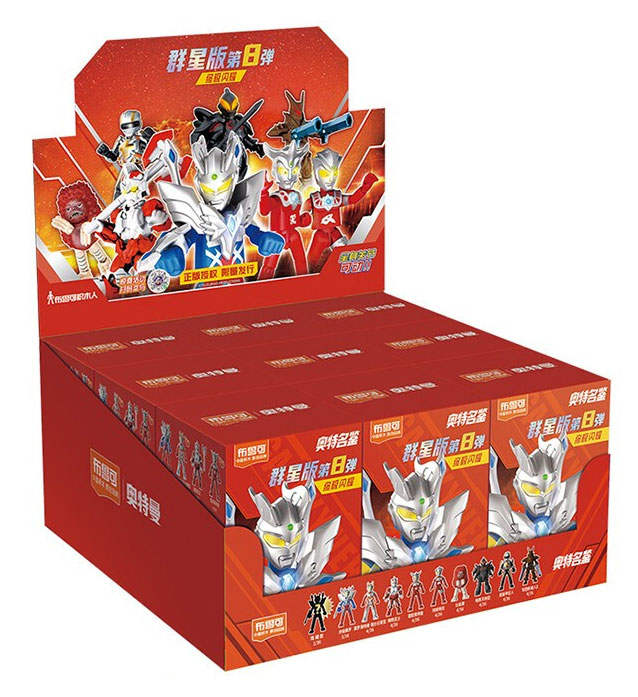 星間国家　特典セット 劇場版 マジンガーZ ／ INFINITY」の入場者に配布される