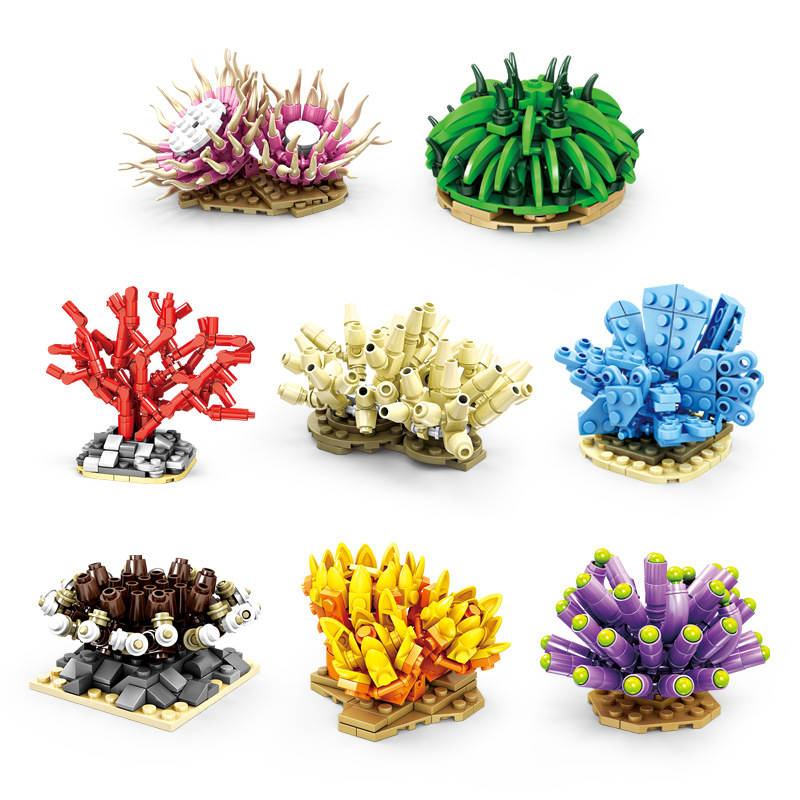 海洋世界珊瑚8款（Ocean）（开智KAZI/高博乐GBL/博智BOZHI KY80058