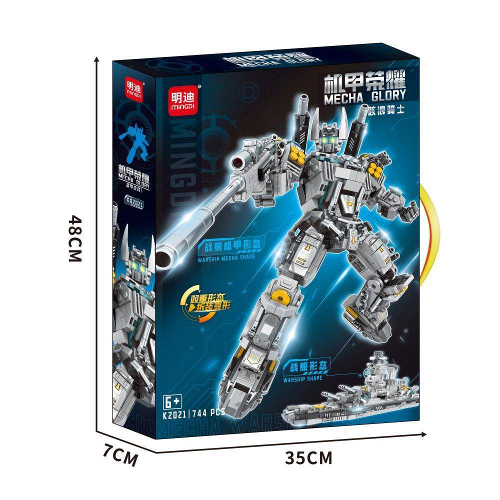 机甲荣耀：骇浪骑士（Mecha Glory）（明迪minGDi/磊宝LEIBAO K2021） | Brick4.com - 最实用的国产积木索引表