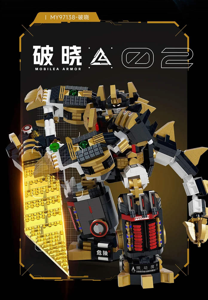 2024_08_05_10_31_35_86766600_4