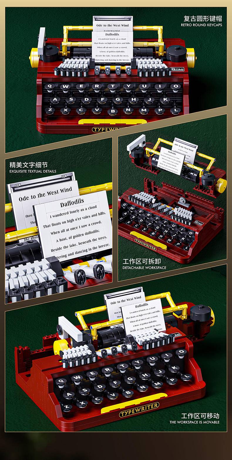 文机　古材家具 文机 古材家具