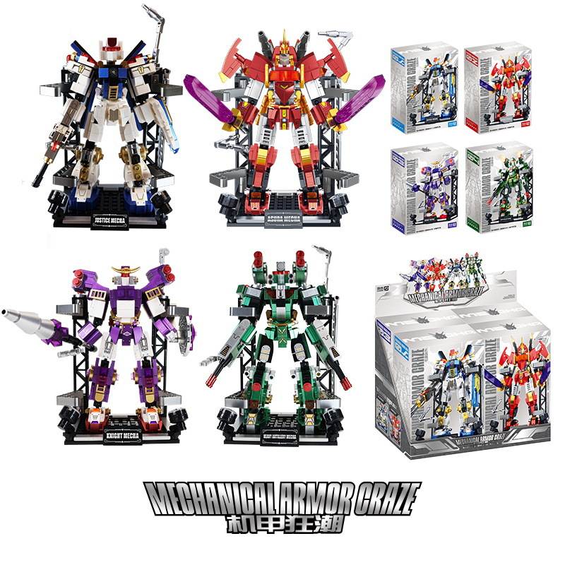 机甲狂潮4款（Mechanical Armor Craze）（观吉BB814） | Brick4.com