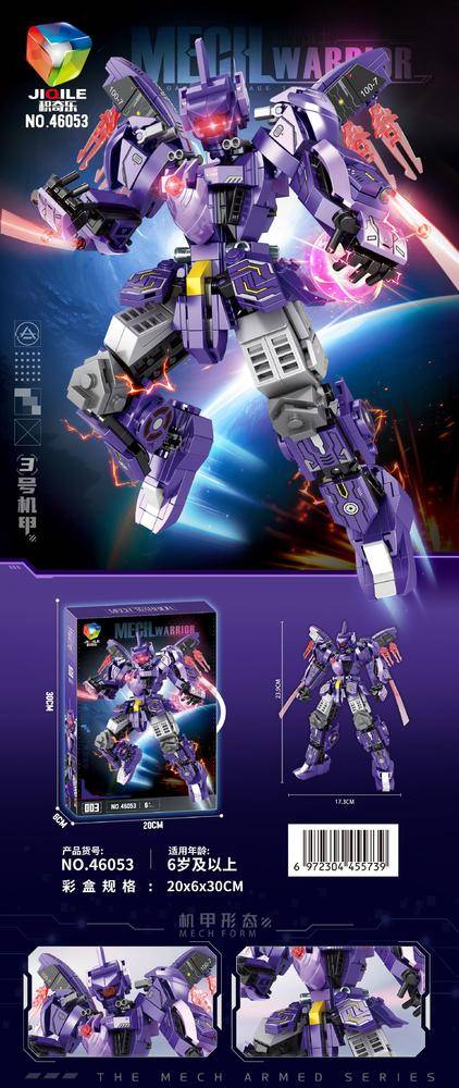 機神装甲ヴァルボーグ　英語 Hobby Master 【お取り寄せ】F/A-18C ホーネット アメリカ海兵隊