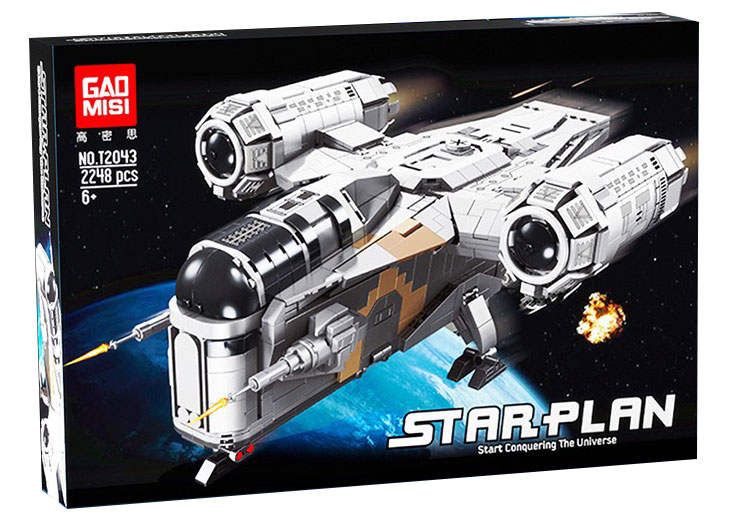 剃骨刀剃刀冠号（Starplan）（高密思GAOMISI T2043） | Brick4.com