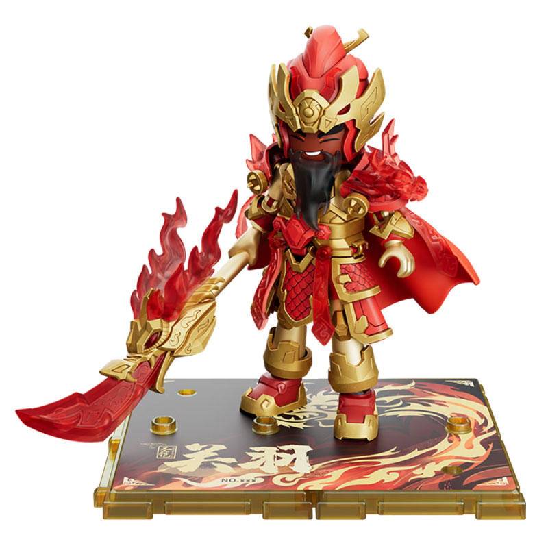 英雄无限：限定圣铠关羽武财神招财纳福（布鲁可BLOKEES 85047