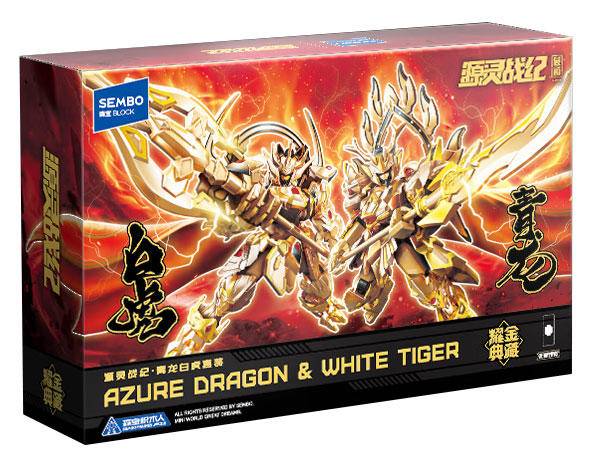 AR] 12 Card SV2D FULL Complete Set 072-083/071 Clay Burst