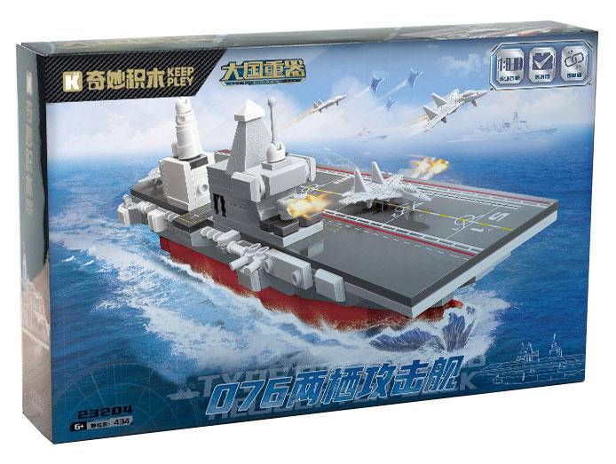 大国重器：076两栖攻击舰1:838（奇妙积木Keeppley 23204