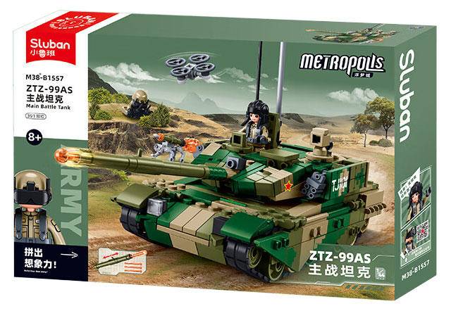 征露岳南武鑑 上 ZTZ-99AS主战坦克1:44（小鲁班Sluban M38-B1557） | Brick4.com