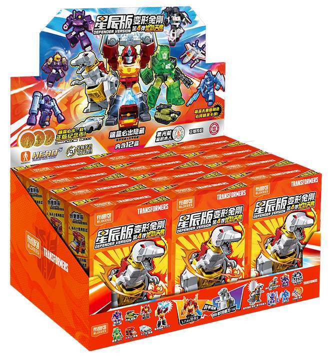 布鲁可 トランスフォーマー　星辰版 第4弾 变形金刚星辰版第4弹龙怒天启（布鲁可BLOKEES 71404） | Brick4