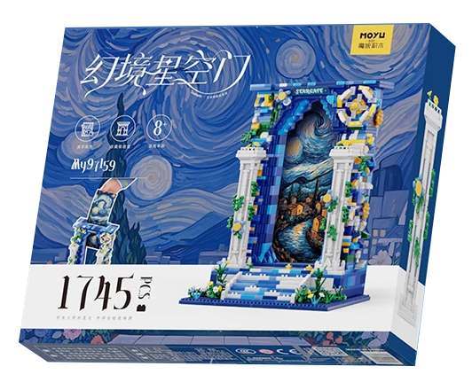 幻境星空门（魔域积木MOYU BLOCK MY97159） | Brick4.com - 最