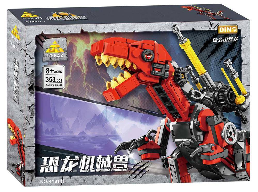 疾風　龍牙 Fistleo the Predatoroid | MMKB | Fandom