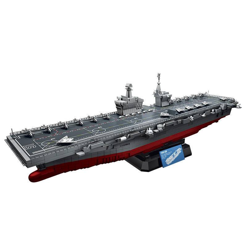 076型两栖攻击舰1:300（Type 076 Amphibious Assault Ship