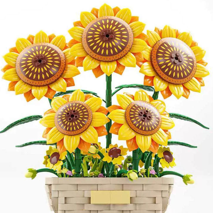 向日葵盆栽（Sunflower）（高密思GAOMISI T2120） | Brick4.com - 最