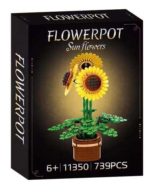 向日葵（Sun Flower）（沃马动漫WOMA 11350） | Brick4.com - 最实用的
