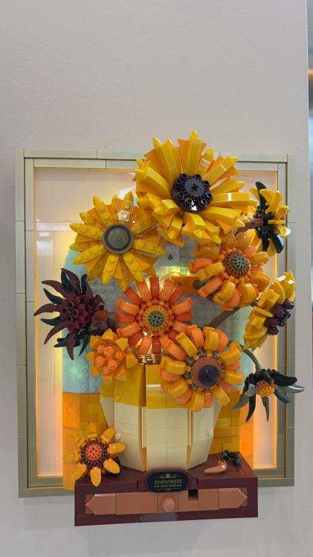 美术馆：向日葵（The Sunflower）（未及Wekki 506302、JMBricklayer