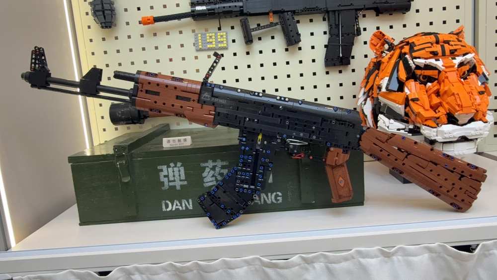 炽战兵甲：AK-47突击步枪1:1（方橙积木Forange FC9413） | Brick4.com