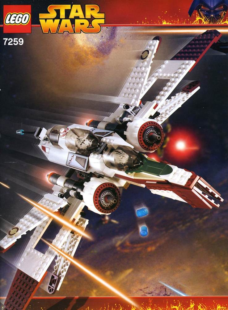 ARC-170战斗机（ARC-170 Fighter）（乐高LEGO 7259） | Brick4.com - 最实用的国产积木索引表