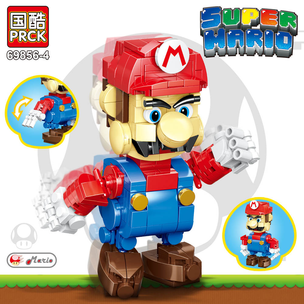 超级马里奥：马里奥（Super Mario）（国酷PRCK 69856-4） | Brick4.com - 最实用的国产积木索引表