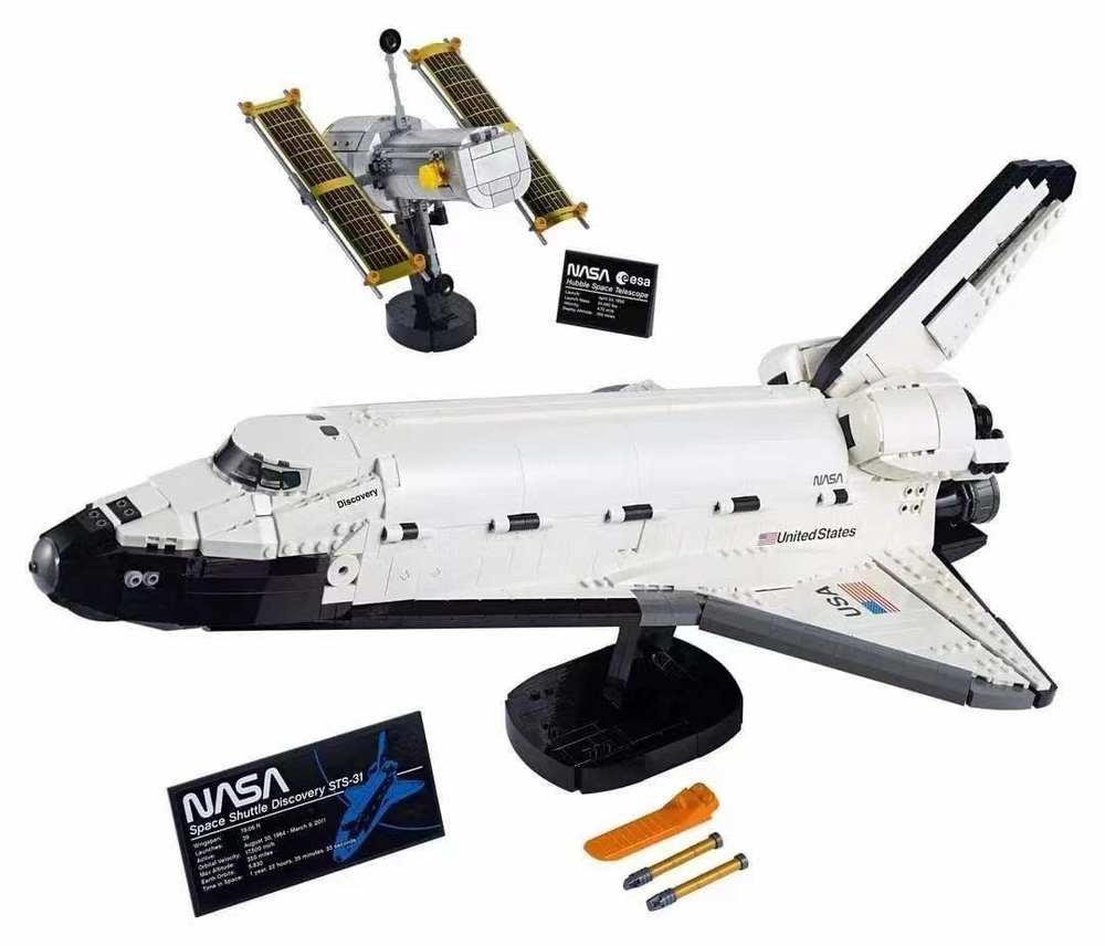 NASA发现号航天飞机（NASA Space Shuttle Discovery）（乐高LEGO 10283、无标 63001、无牌 ...