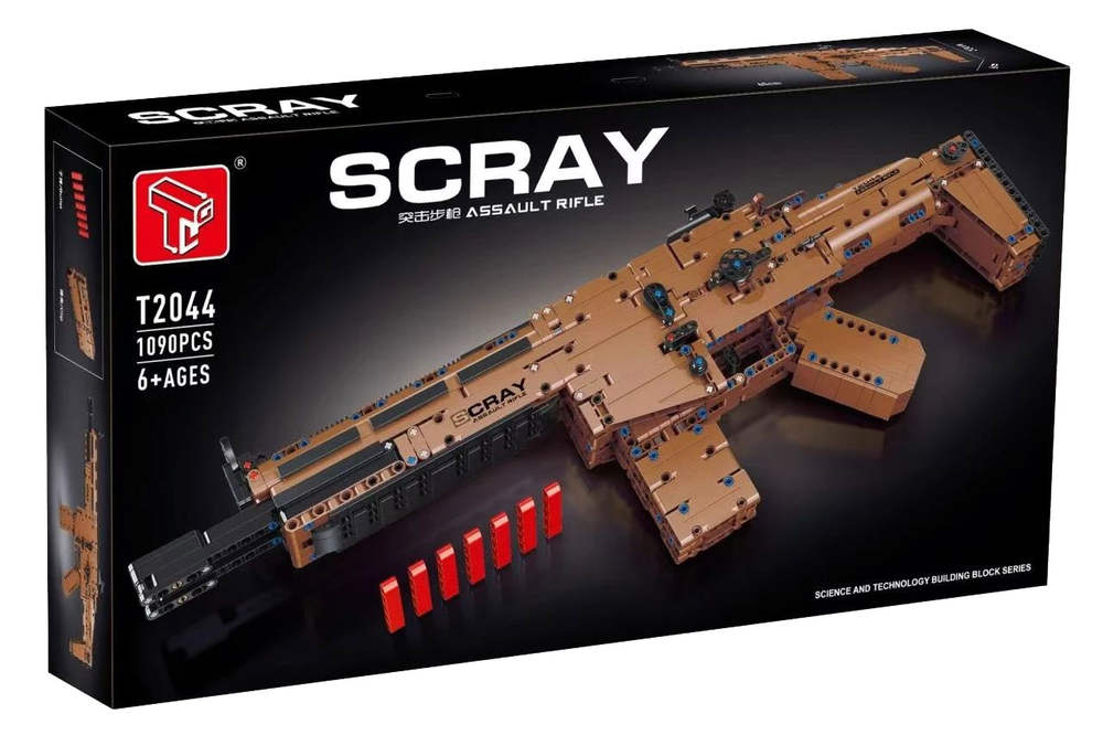 Scray Scray 突击步枪(SCAR Assault Rifle)(泰高乐 T2044) | Brick4.com - 最实用的国产积木索引表